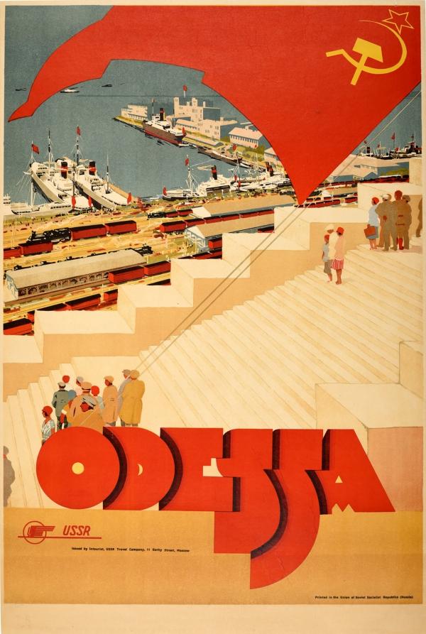 Odessa USSR Intourist Black Sea