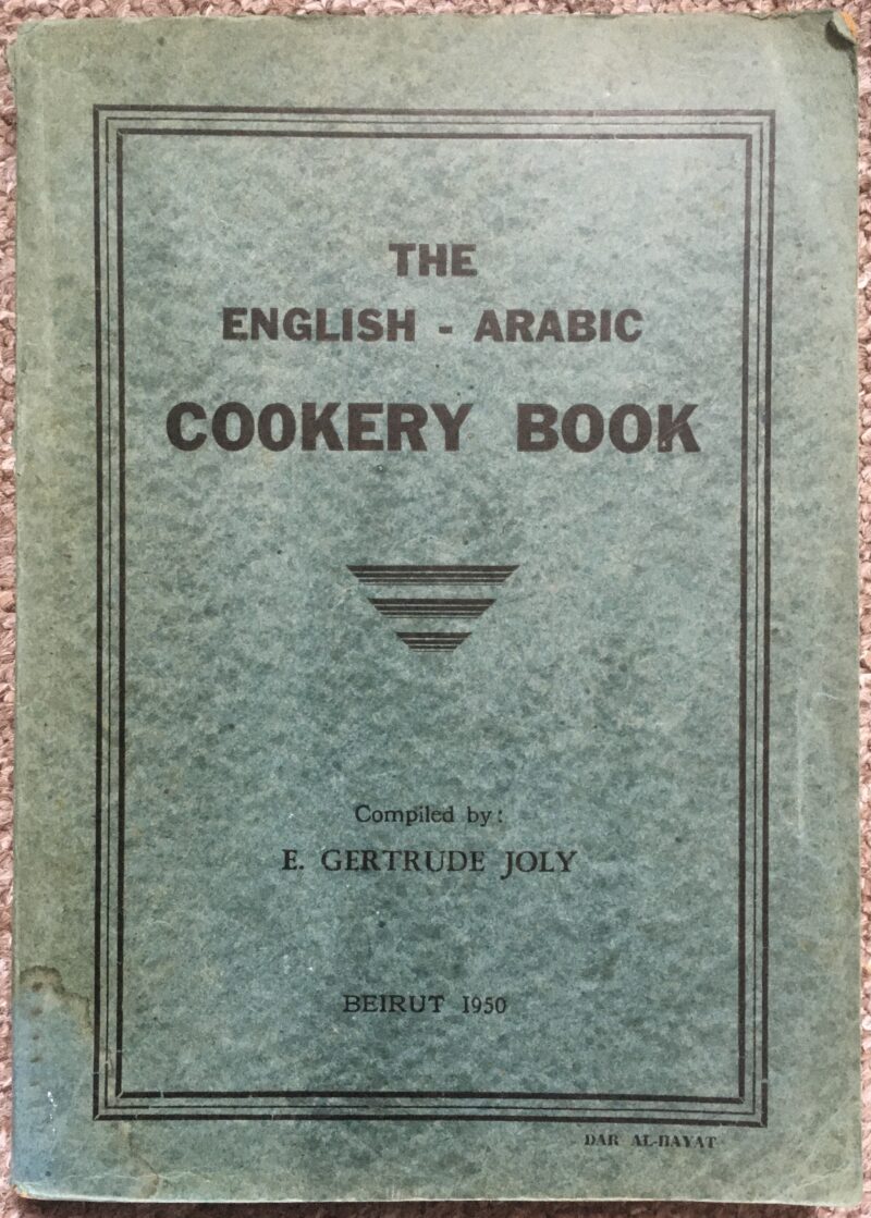 The English-Arabic Cookery Book