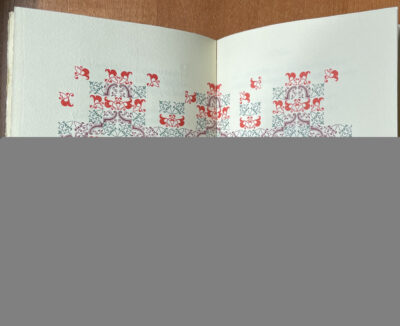 Il Giardino d'Amore. The Garden of Love