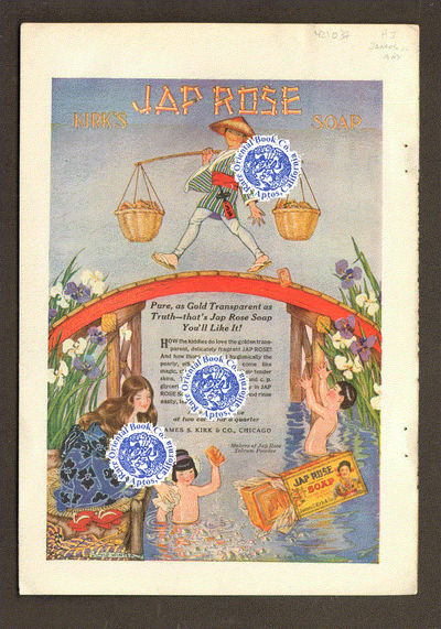 KIRK'S JAP ROSE SOAP. [1920 Color Advertising Sheet]
