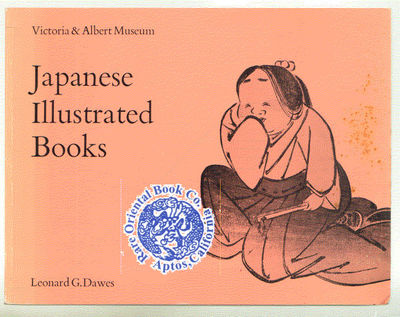 JAPANESE ILLUSTRATED BOOKS. [Victoria & Albert Museum Illustrated Catalog of E-h
