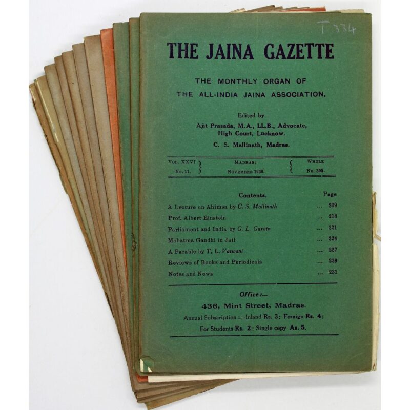 The Jaina Gazette. The monthly organ of the All-India Jaina Association. Vol.XXVI