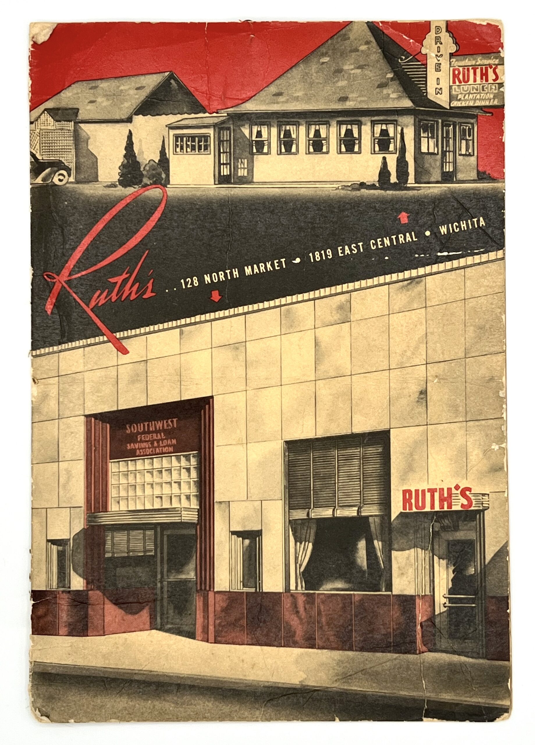 [MENU] RUTH'S