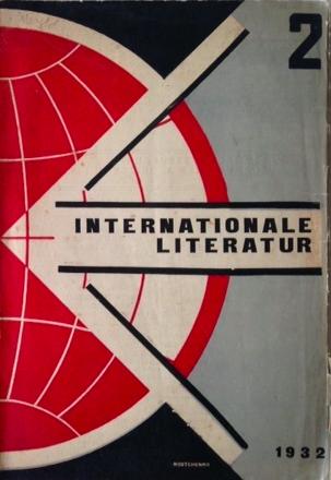 INTERNATIONAL LITERATUR 2 - Cover illustrated by Alexander RODCHENKO - Moscow